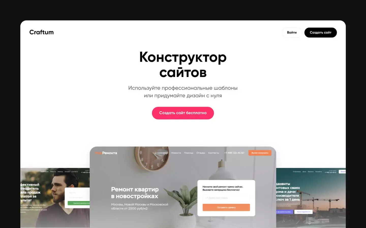 3.webp