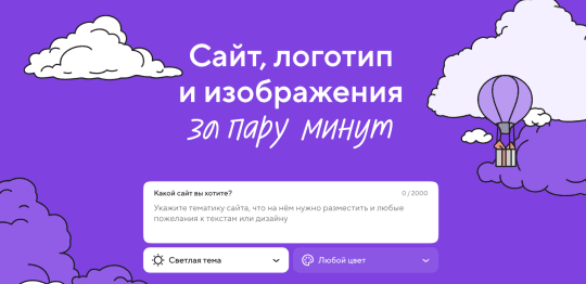 SCR-20260513-nfqm.png