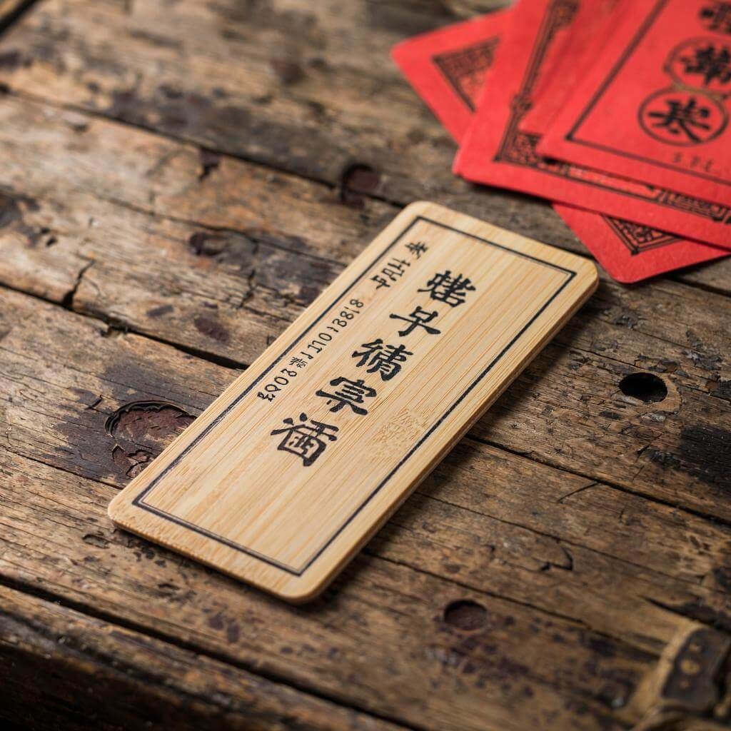 что такое визитка