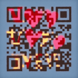 QR‑код с ярким символом любви